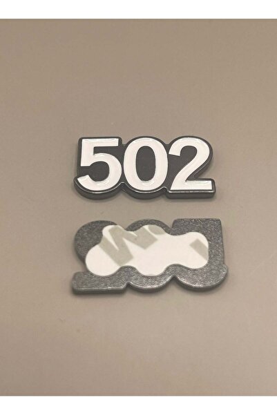 Generic Metal Sticker – Code 502