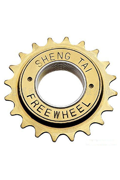 China BMX bicycle sprocket (18T)