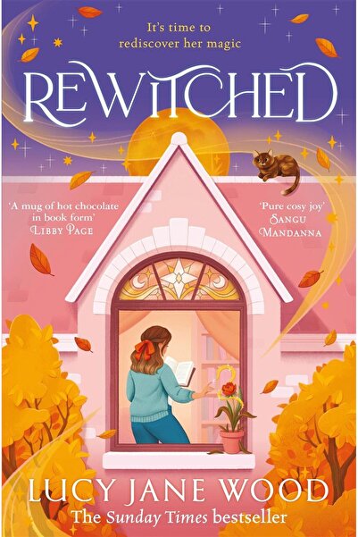 Pan Books Επανασυναρμολογημένο