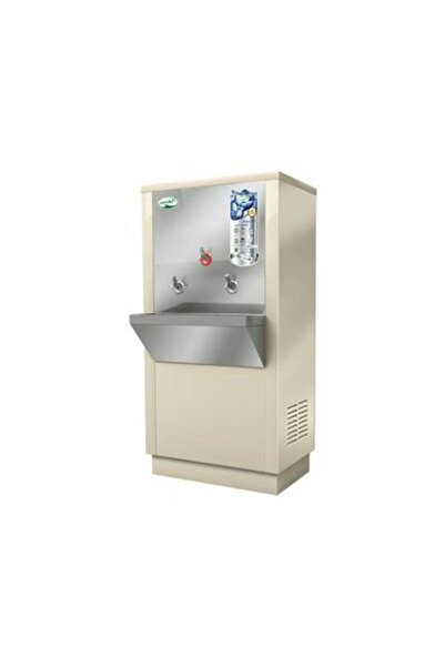 ghadeer Al Ghadir Water Cooler 75 Liters 3 Taps Hot Cold WCC-75-R