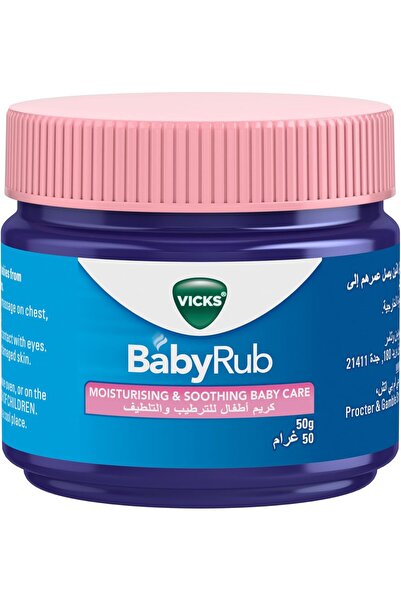 Vicks Baby Rub - Soothing Ointment - 50g