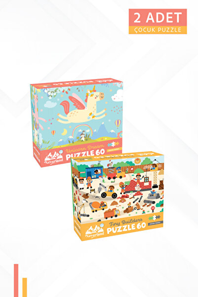 Neverland 2 ADET 60 PARÇA - UNICORN DREAM (UNICORN RÜYASI) VE TINY BUILDERS (...