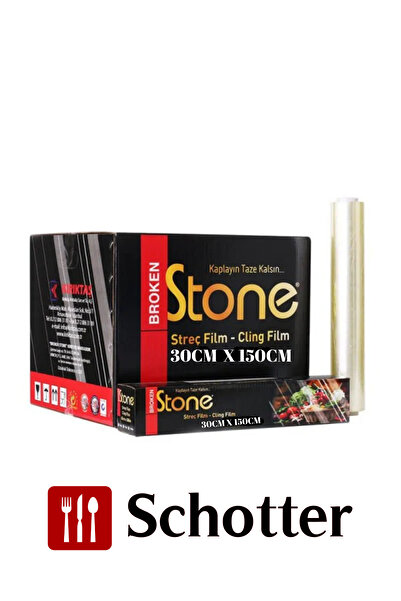 Broken Stone فيلم تغليف الطعام من البولي فينيل كلوريد - 45 سم × 300 متر - 9 م...