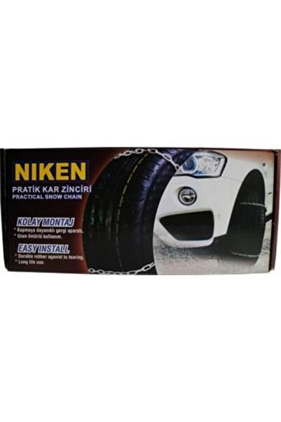 nalburzade سلسلة الثلج العملية من نايكين