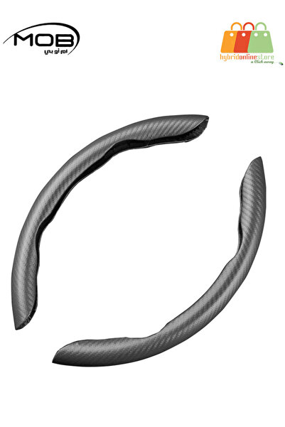 Mob غطاء مقبض عجلة قيادة السيارة - ألياف الكربون المضادة للانزلاق، سهلة الترك...