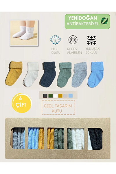 YASYAS 6 Çift Kutulu Organik Pamuklu Bebek Çorabı ( Soft Touch )