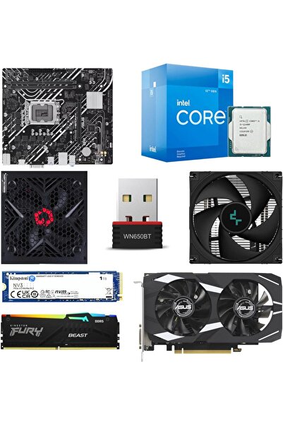 GAMEON Gaming PC Bundle | Intel Core i5-12400F | RTX 3050 6GB | 16GB DDR5 RAM | 1TB NVMe SSD | 180Hz