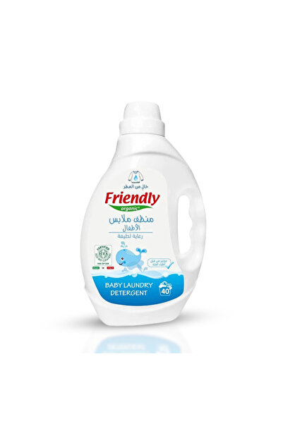 Friendly Organic منظف ملابس الأطفال - 2000 مل