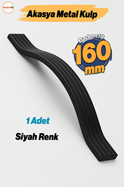 Badem10 Acacia Black 160 mm Striped Metal Furniture Handle Striped Model Durable Long Lasting Modern Design