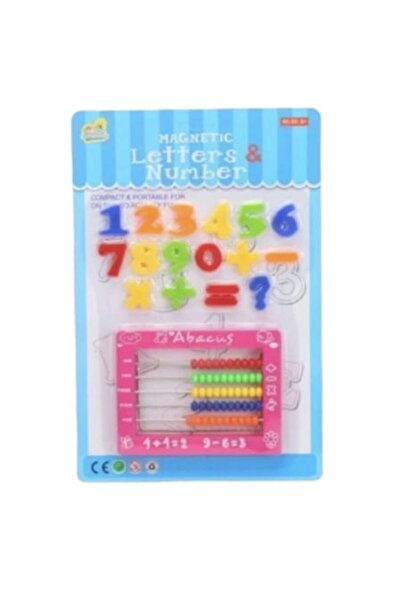 Toy Toy Toy Educational Set - Plastic 16 Numbers and Mathematical Signs with Abacus, Colored