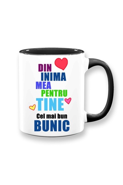 OEM Cană personalizată pentru bunic cu mesajul: „Din inima mea pentru tine, c...