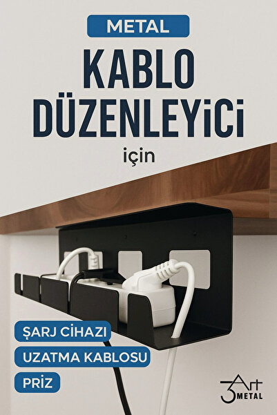 3art Metal Metal Cable Organizer - under Desk Power Strip and Extension Cord Organizer - Cable Storage