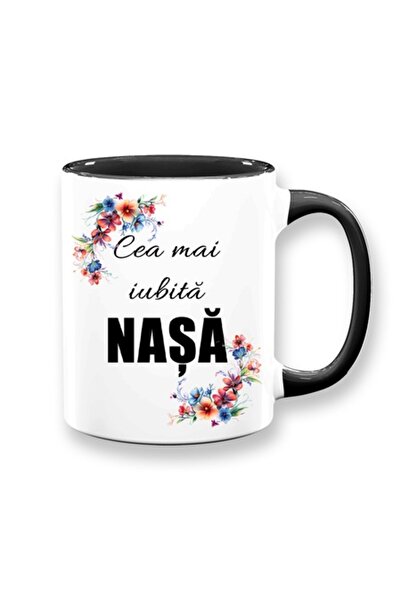 OEM Cană personalizată pentru nașă cu mesajul „Cea mai iubită nașă”, model fl...