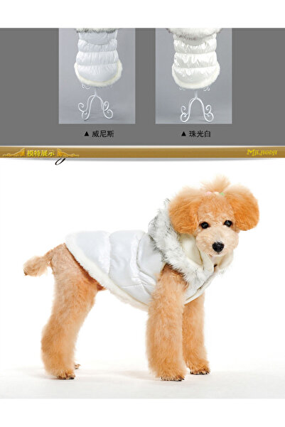 fara marca Geaca pentru catei alb 2XL 42cm lungime