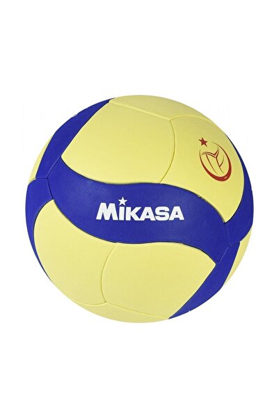 MIKASA Vs123W Volleyball Ball