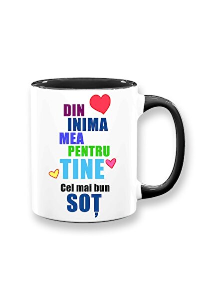 OEM Personalized mug for husband with message: 'From my heart to you, the best husband', Multicolor mode