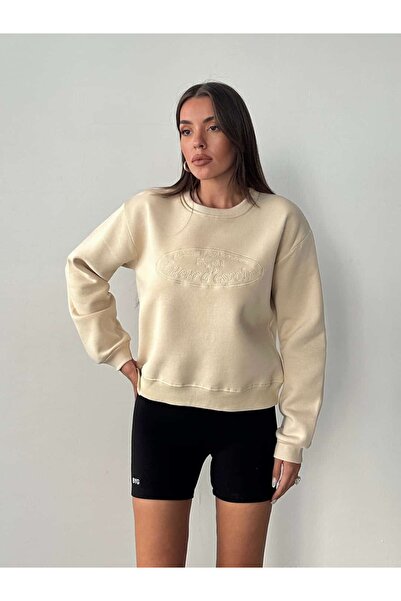 mydukkan.co سويت هوبفل ناكيج للتطريز