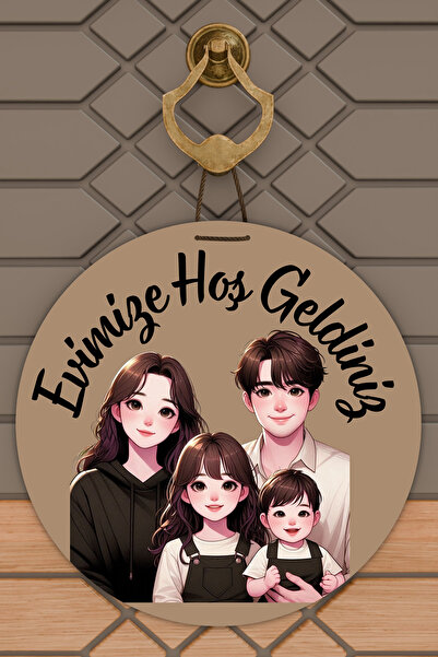 Dormot زخرفة باب عائلية حديثة بطباعة رقمية