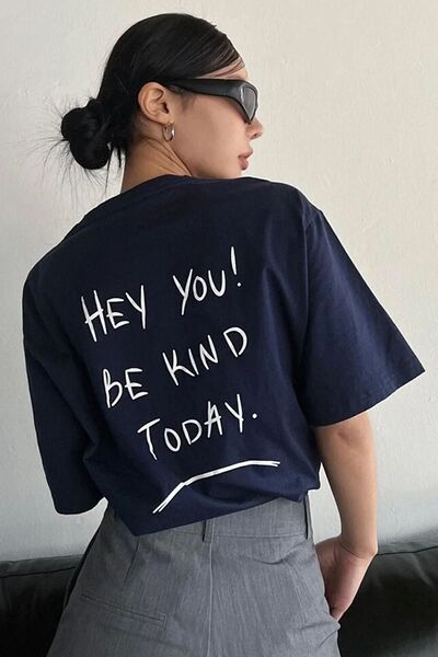 trendypassion Μπλουζάκι Unisex Hey You Printed