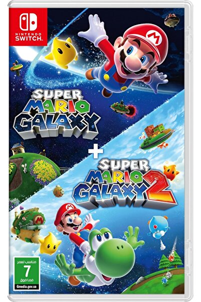 Nintendo سويتش سوبر ماريو جالاكسي + سوبر ماريو جالاكسي 2 (نسخة المملكة العربية السعودية)