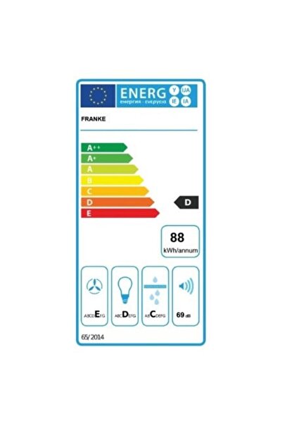 Franke Hota telescopica, incorporabila, cu finisaj inox satinat, 420 mc/h, 1 motor, 140 W, 59,8 x 28 /...