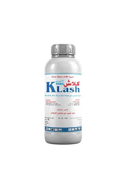ASTRACHEM مبيد حشري Klash 50SC مكافحة الآفات المنزلية والآفات الصحية العامة