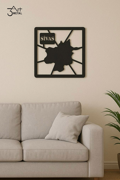 3art Metal Sivas Haritası Metal Duvar Dekoru – Modern ve Şık Şehir Silueti Ta...
