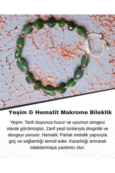 Saff Doğal Taş سوار مكرامية من اليشم والهيماتيت