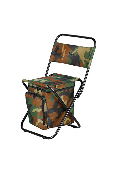 Other Scaun de camping NC3012 MORO, NILS CAMP