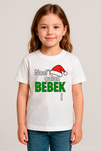 SVART WEAR Bebeluș care cântă Crăciun cu imprimeu Copii tricou Tricou 100% bu...