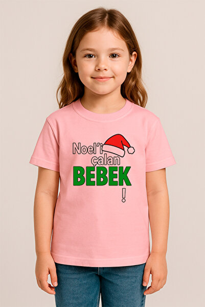 SVART WEAR Детска тениска с принт „Бебе, което свири на коледни камбанки“ 100...