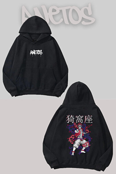 Anetos Demon Slayer Akaza 6 Sırt cu imprimeu Negru cu glugă Swea tricou