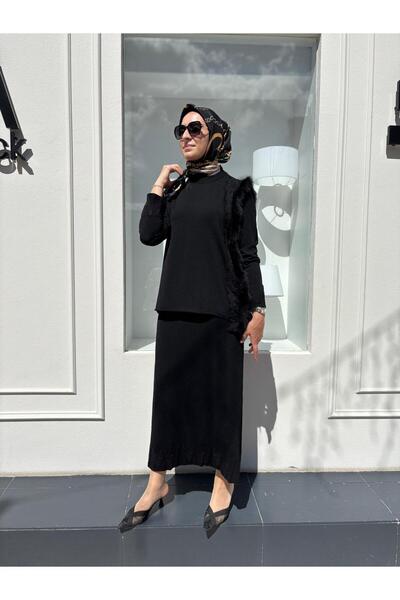 MissWhence Mi̇ss 268 Feather Detailed Women's Tunic Black