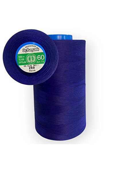 BİGÜMEX Ață de cusut Trefoil 60NO Ață de bumbac mercerizat 5000m 1 bucată