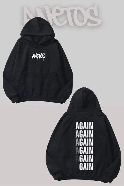 Anetos Agin Gain Sırt cu imprimeu Negru cu glugă Swea tricou