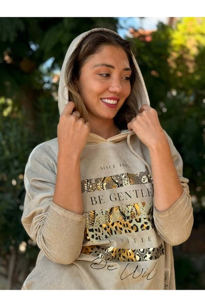 Punta Otantik Nc56152 Italian Leopard Print Hooded Sweatshirt Cream