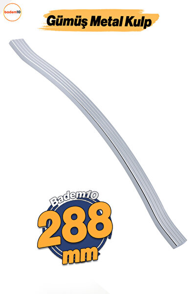 Badem10 Akacija hrom srebrna Prugasto metalna ručka za nameštaj 288 mm razmak...