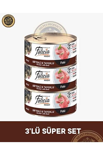 Insight Pate Biftekli & Tavuklu Kıyılmış Yetişkin Kedi Konserve Maması Seti 3x85 gr