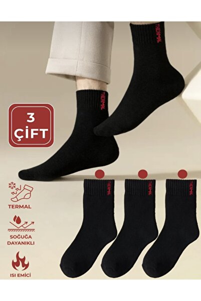 Bestrend Унисекс зимни чорапи, 3 чифта, черни, памучни, термо чорапи (мъже – жени)