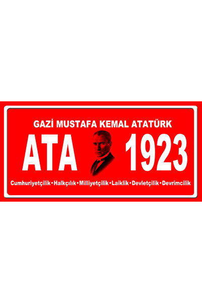 TELLGRAF Ata 1923 Themed Self-Adhesive Sticker (15X30 cm 7 Pieces)