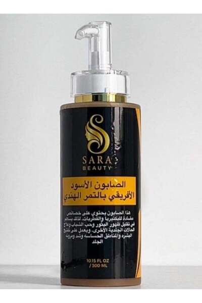 Sara Beauty الصابون الأسود الأفريقي والتمر الهندي 300 مل