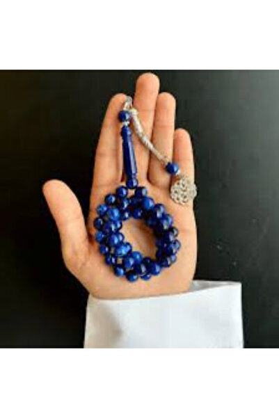 Prestige بكلايت ازرق