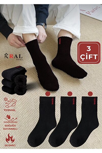 Bestrend Унисекс зимни чорапи, 3 чифта, черни, памучни, термо чорапи (мъже – жени)