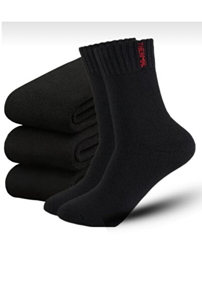 Bestrend Унисекс зимни чорапи, 3 чифта, черни, памучни, термо чорапи (мъже – жени)