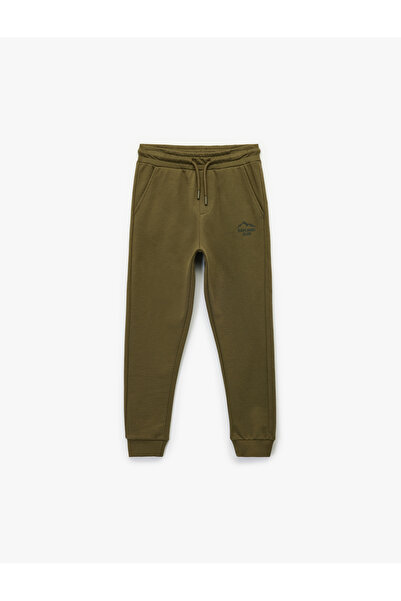 Koton Pamuklu Baskılı Oversize Jogger Eşofman Altı