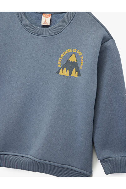 Koton Baskı Detaylı Bisiklet Yaka Uzun Kollu Sweatshirt