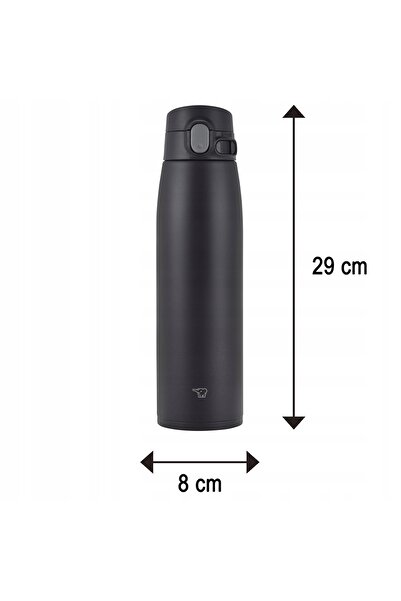 Other Large thermal coffee mug ZOJIRUSHI SM-VS95-BA 950 ml Black