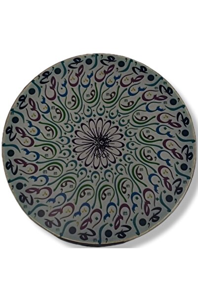 BARAN MÜZİK Quality Original Erbane Def