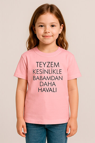 SVART WEAR Mătușa mea este absolut mai cool decât tatăl meu cu imprimeu copii...