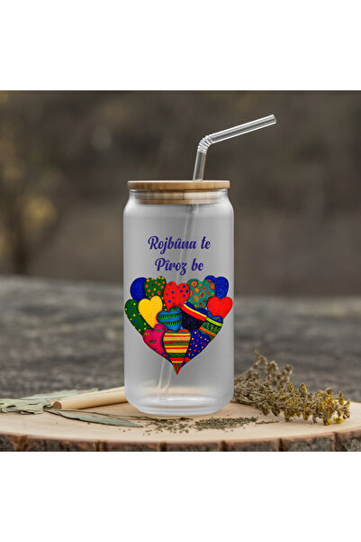 ZERYA Kurdeş Birthday Design Water Bottle with Straw for Water, Milk, Juice - Rojbûna Te Piroz Be Suluğu (600 ml)